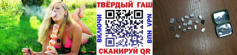 Купить наркотики цена Ишимбай АМФЕТАМИН  МАРИХУАНА  Меф  Гашиш  COCAIN 
