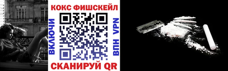 COCAIN Колумбийский  Ишимбай 