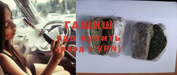 ПСИЛОЦИБИНОВЫЕ ГРИБЫ Аркадак