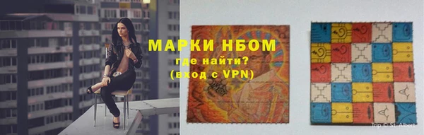ПСИЛОЦИБИНОВЫЕ ГРИБЫ Аркадак