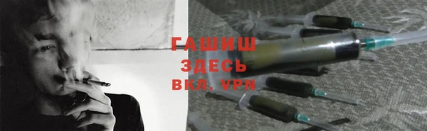 mix Армянск
