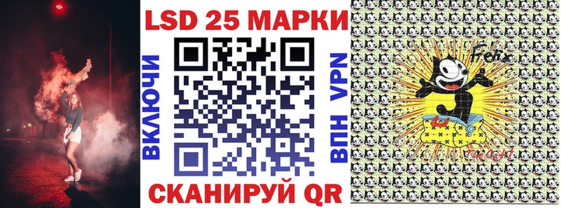 Марки NBOMe 1,8мг  где купить наркотик  Ишимбай 