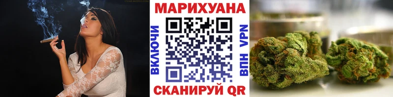 Бошки Шишки индика  blacksprut ссылка  Ишимбай 